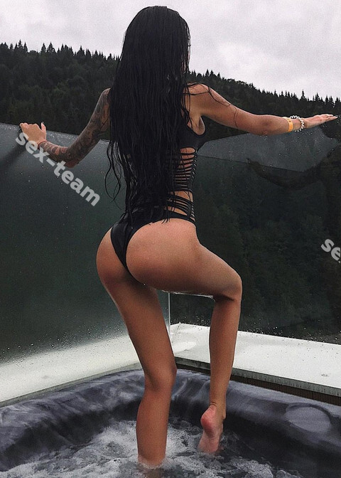Катя