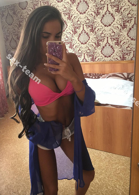 Марина